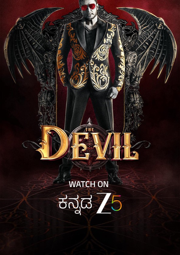 The Devil poster